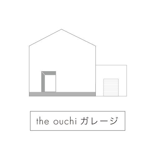 the ouchi ガレージ　image