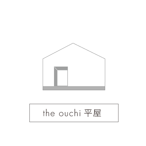 the ouchi 平屋　image