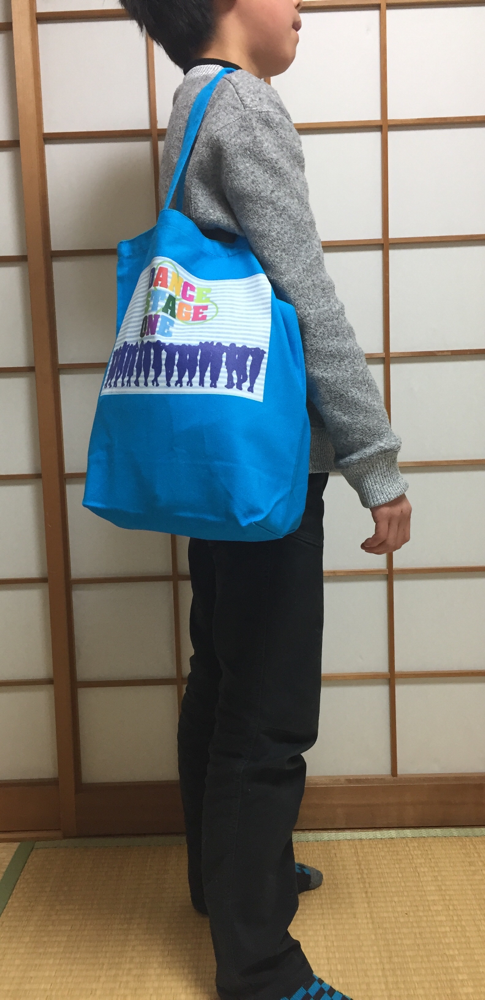 この色ターコイズは息子が使います