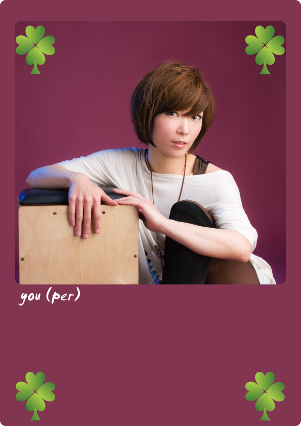 you(パーカッション）