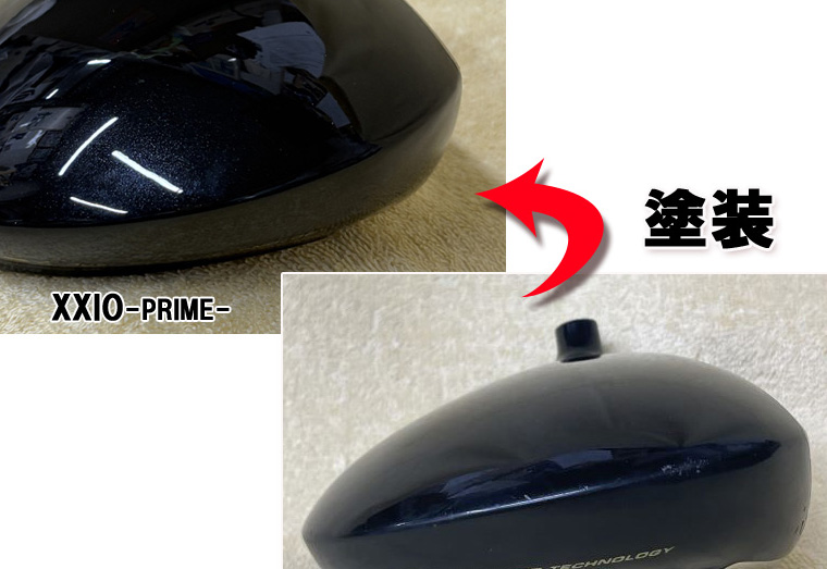 再塗装ドライバー「ゼクシオ-PRIME-」原状復帰