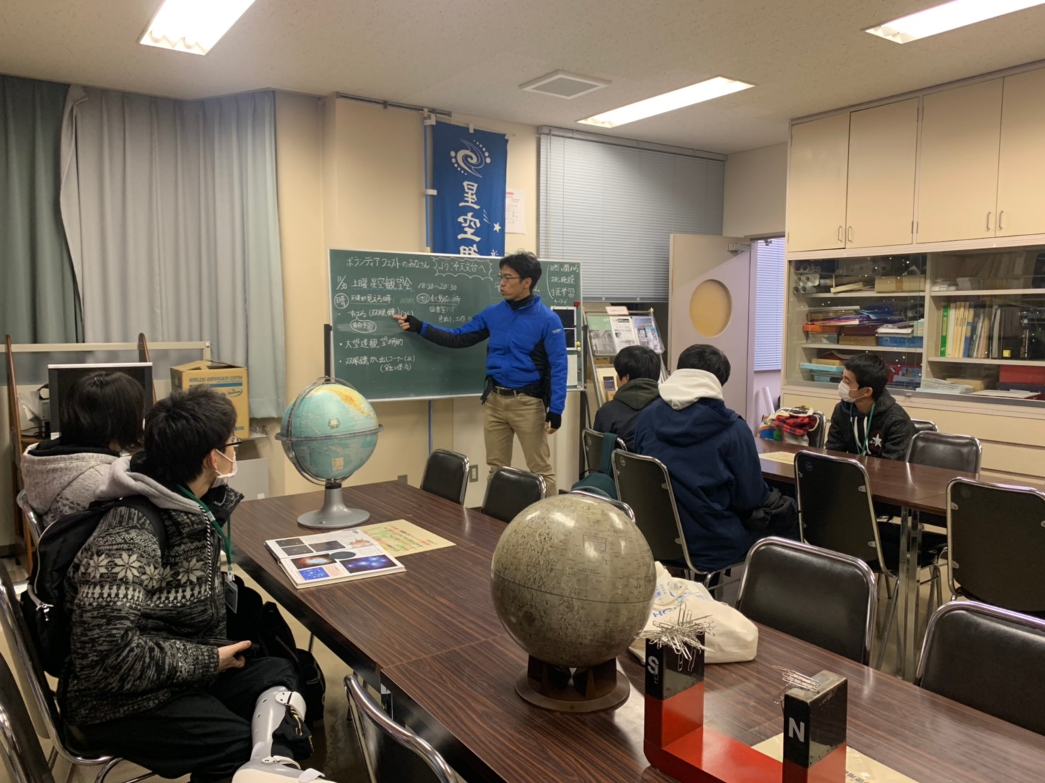 当日の流れを確認中!