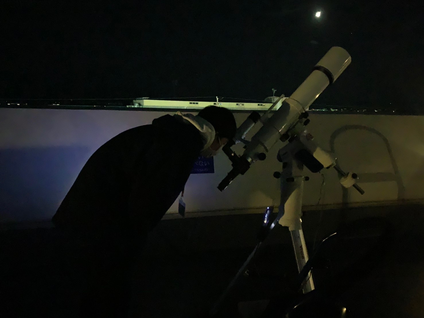「月」をうつす望遠鏡
