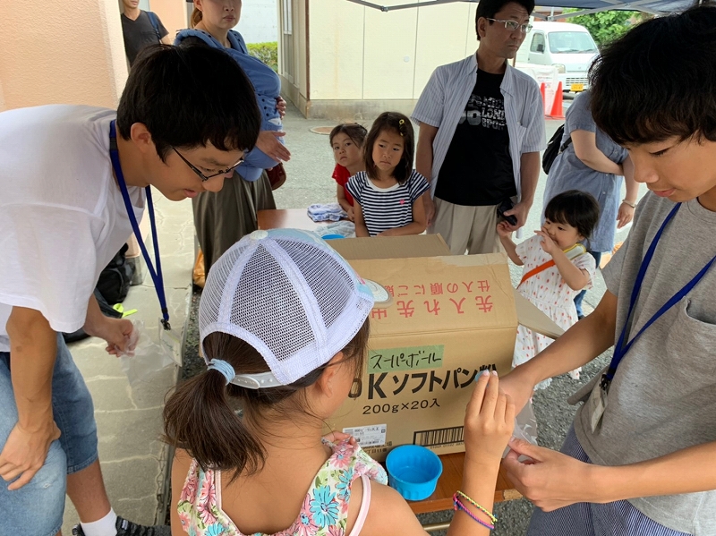 スーパーボールをプレゼント