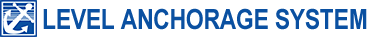 レベルアンカレッジシステム～Level Anchorage System official site