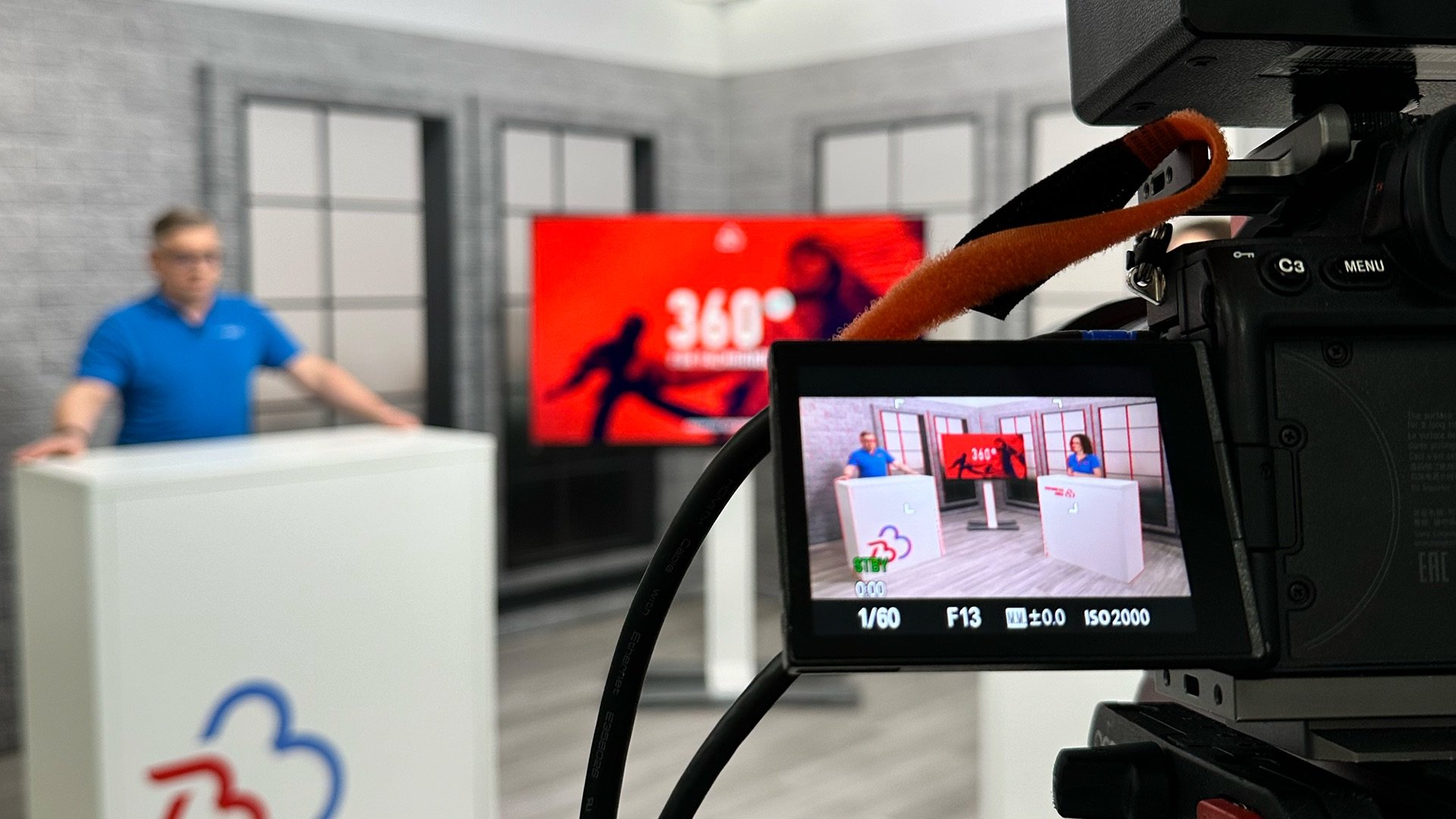 Fachwissen und Branchentrends: Einladung zum digitalen BusinessBike 360°-Event