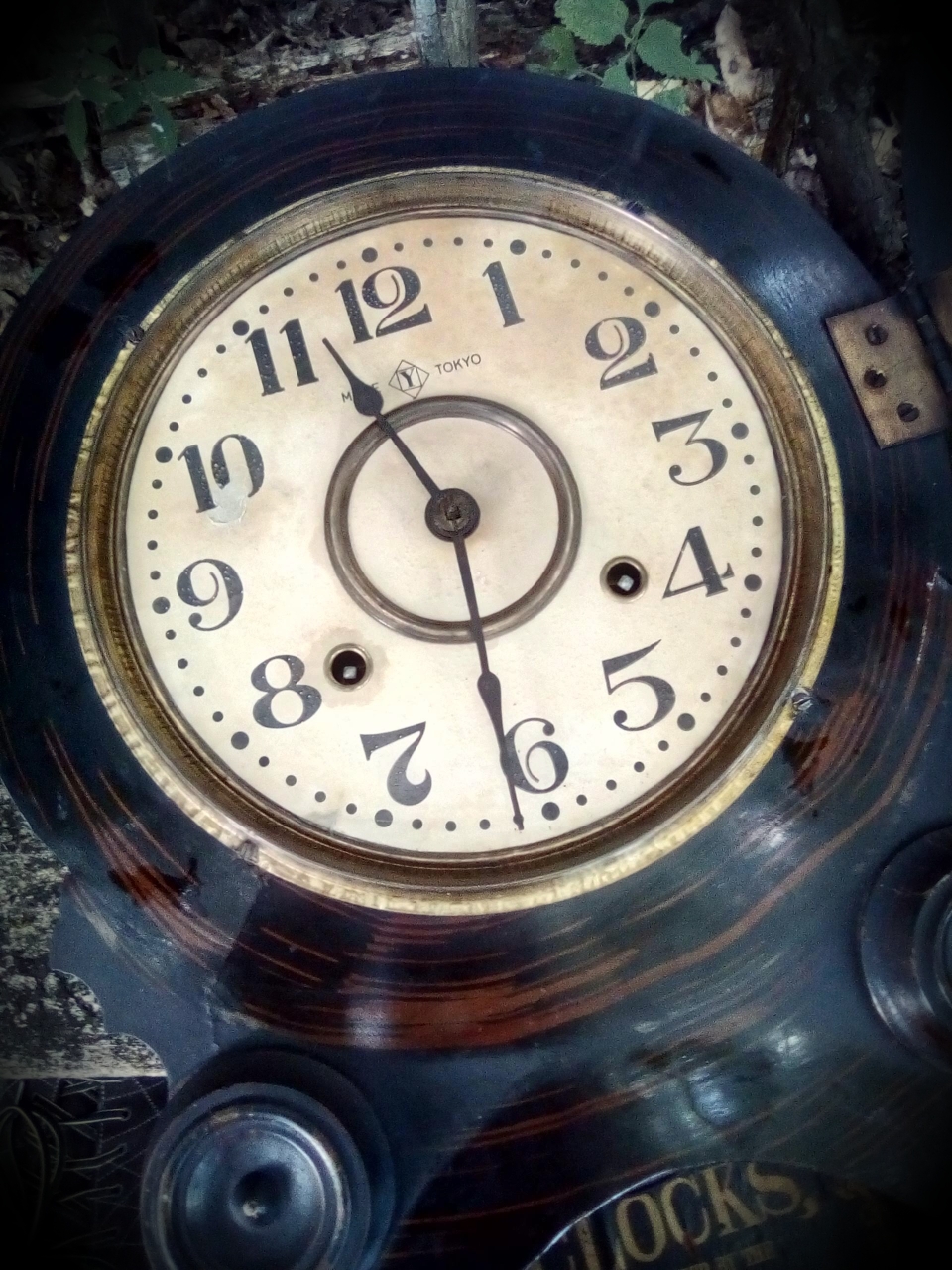 SEIKOSHA Clock Japan - 1898