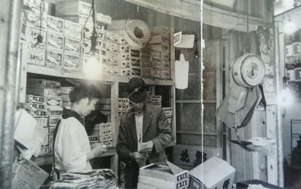1955年（昭和30年） イケウチ売場