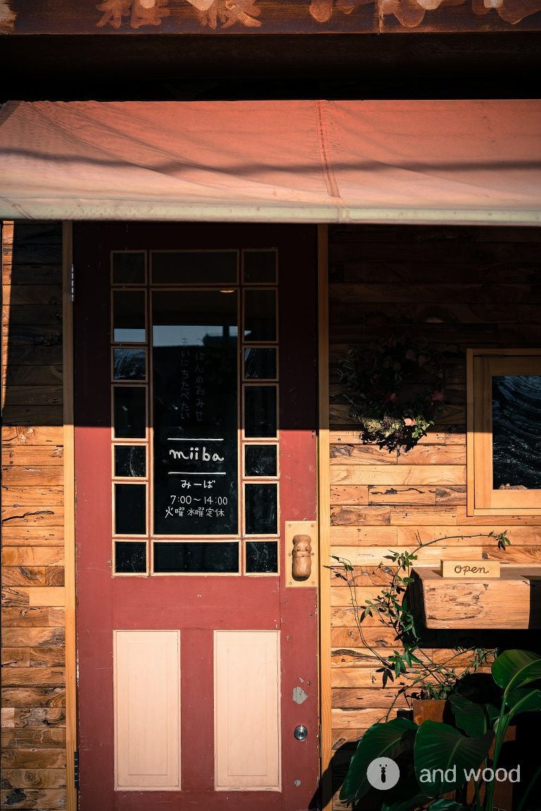 チーク ウォール miiba 沼垂テラス andwood 施工写真 1