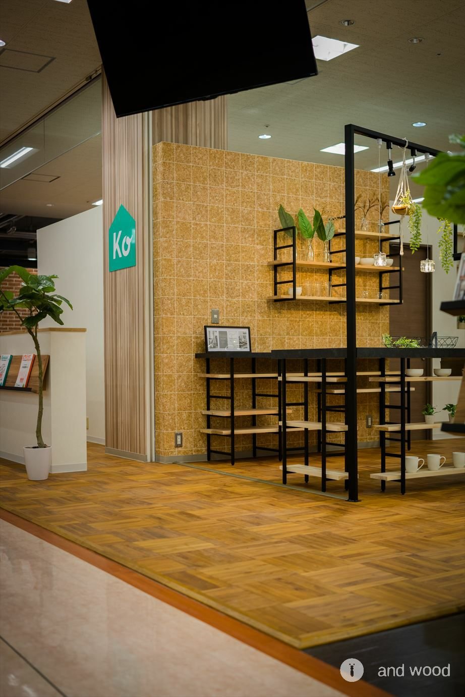 チーク パーケット ６P　フローリング アンドウッド 施工例 2