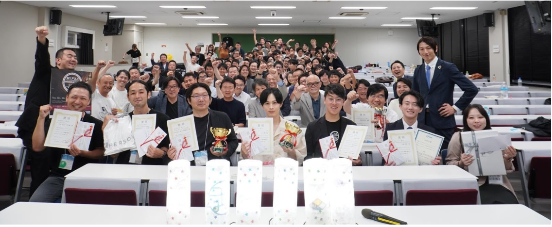 【結果発表】Mt.Fujiイノベーションキャンプ2024