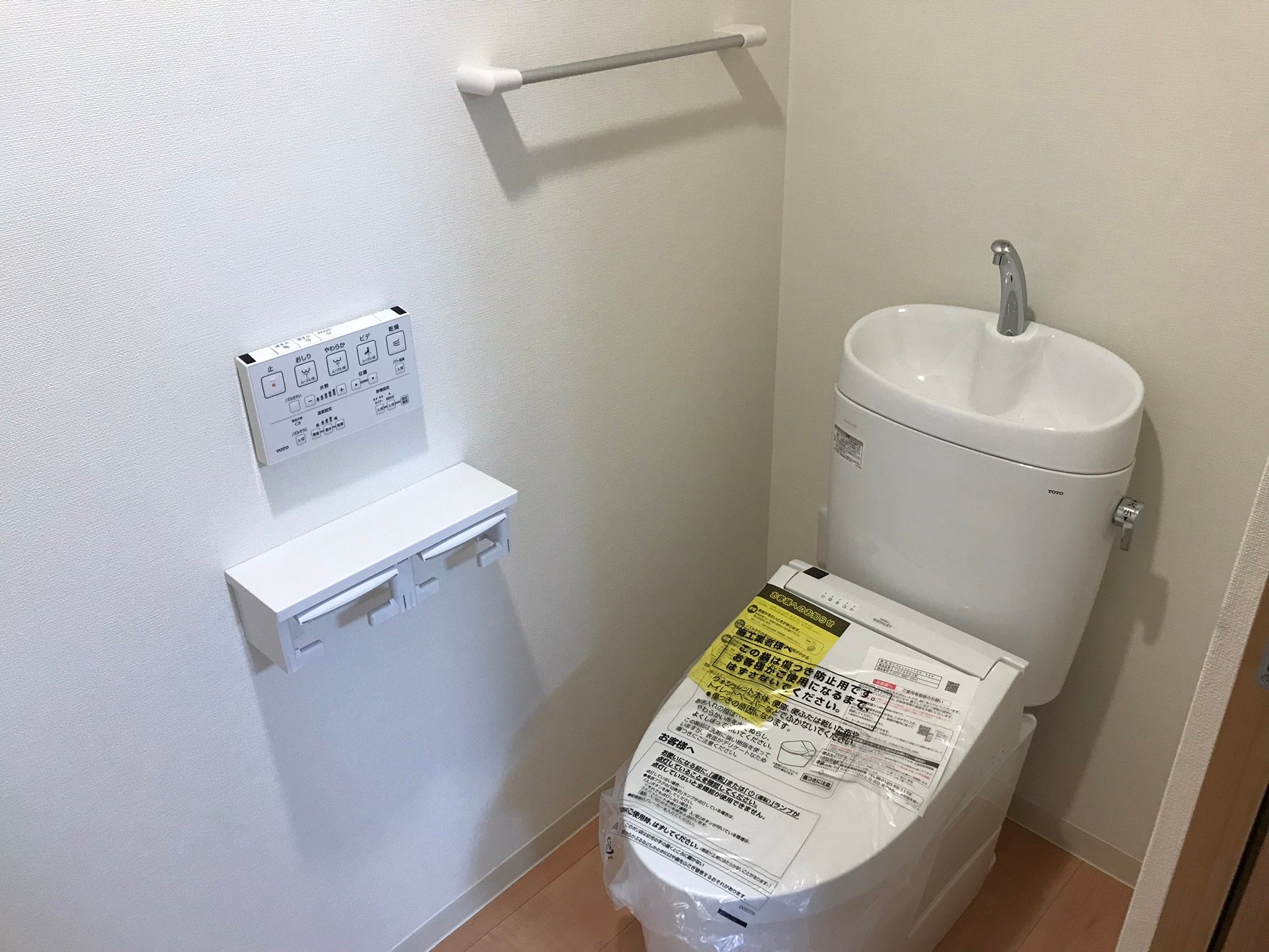 施工後　トイレ