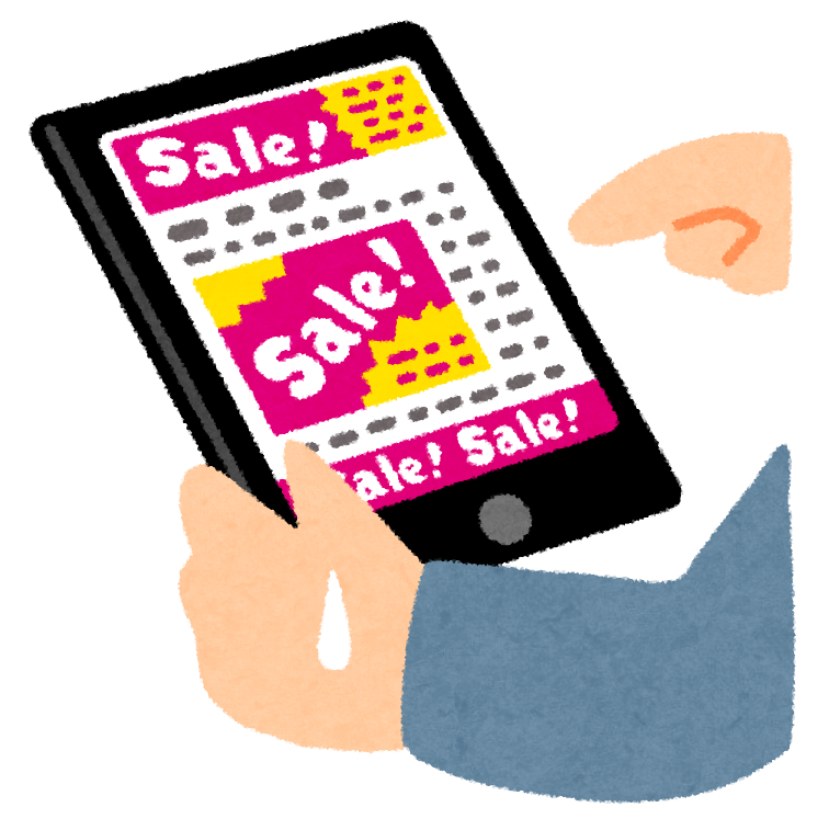 世知辛い話ではありますが、結局は金か努力のどちらかです。