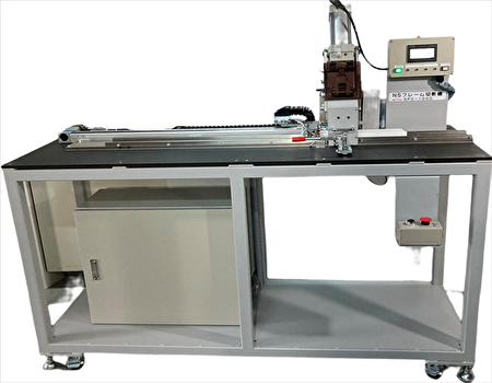 PPﾌﾚｰﾑ切断機