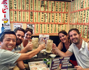 Tadashi, Ricardo, Mireia, Alba, Antonio