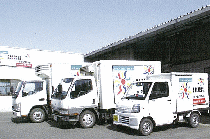 株式会社アラカワミート