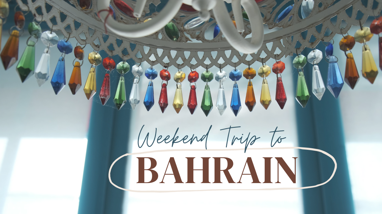 Travel Video Manama (Bahrain)