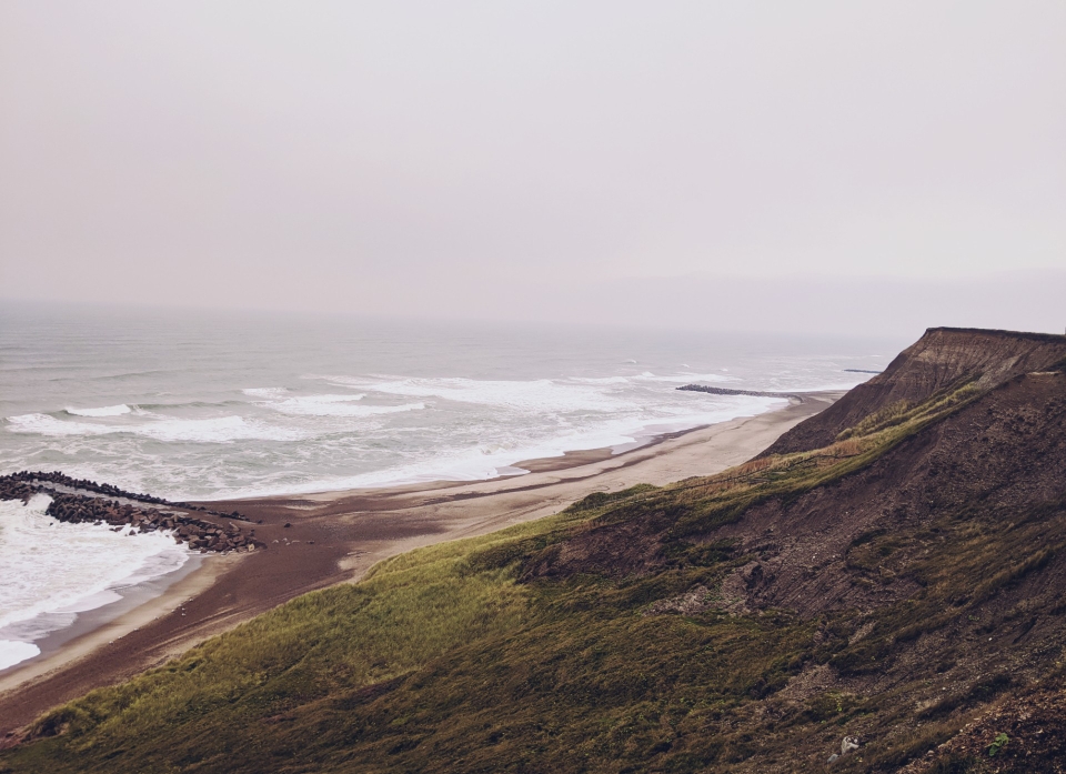 Fantastische Aussicht - gefährlich für die Schifffahrt