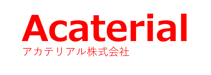 ロボット学生実験教材、技能五輪　アカテリアル株式会社