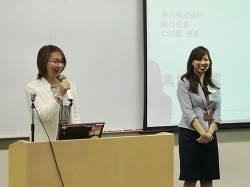 左は楽天CSR部 部長の黒坂さん。優しそうでおおらかな性格の方でした!右はCSR部の西郷さん。司会進行から社内見学の誘導まで今日イチバンお世話になりました!