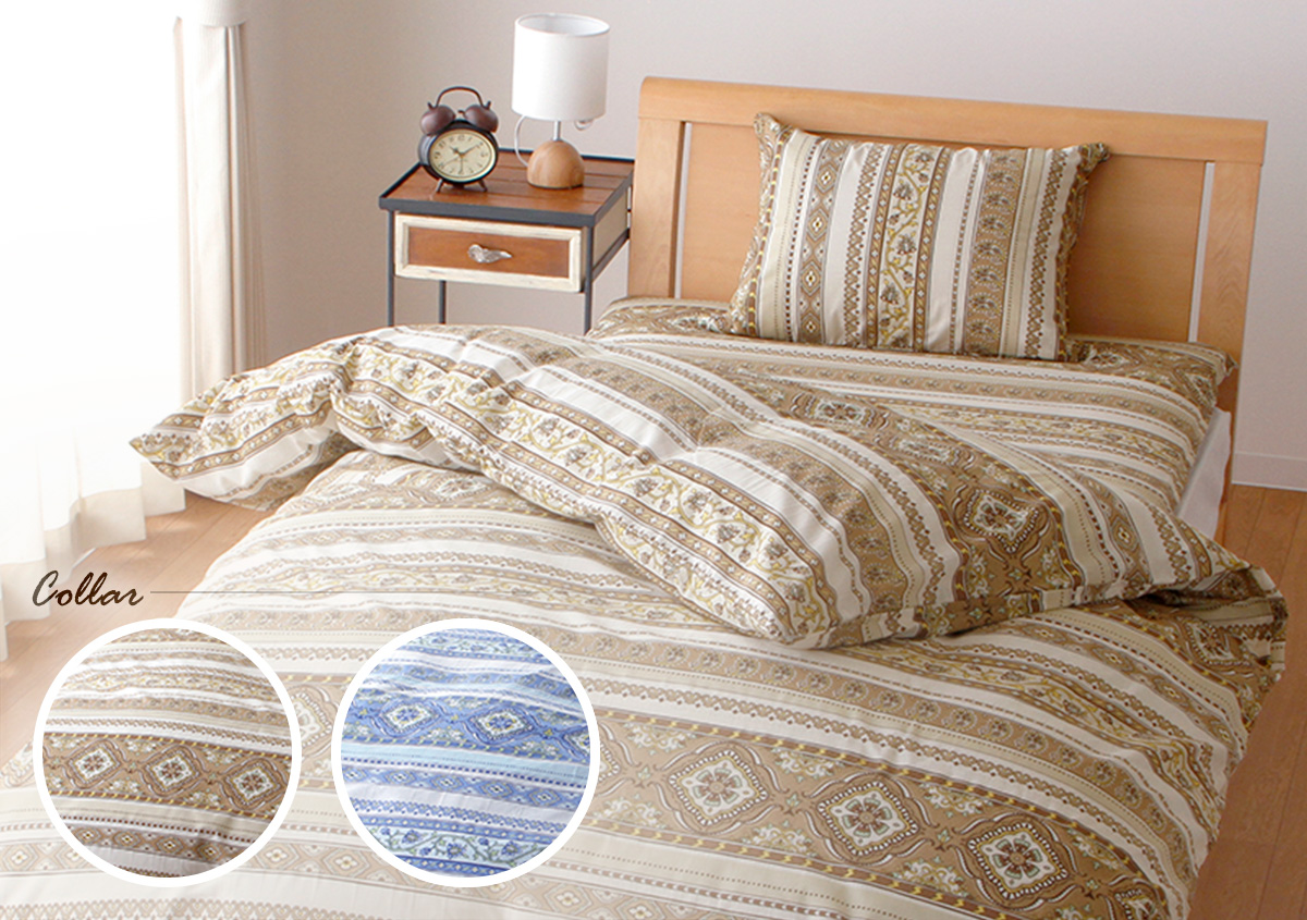 SEK抗菌防臭加工 布団カバーシリーズ「エルニド」