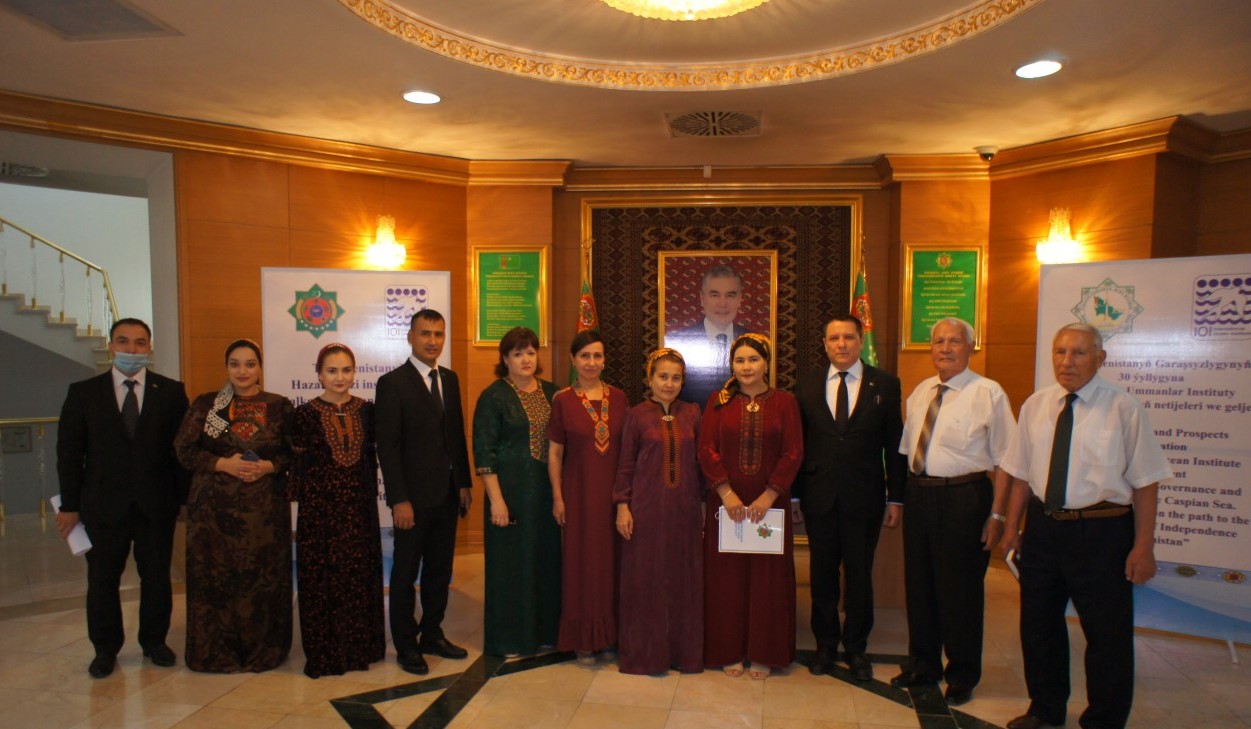 Turkmenistan Roundtable 2021
