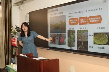 Lectures for students