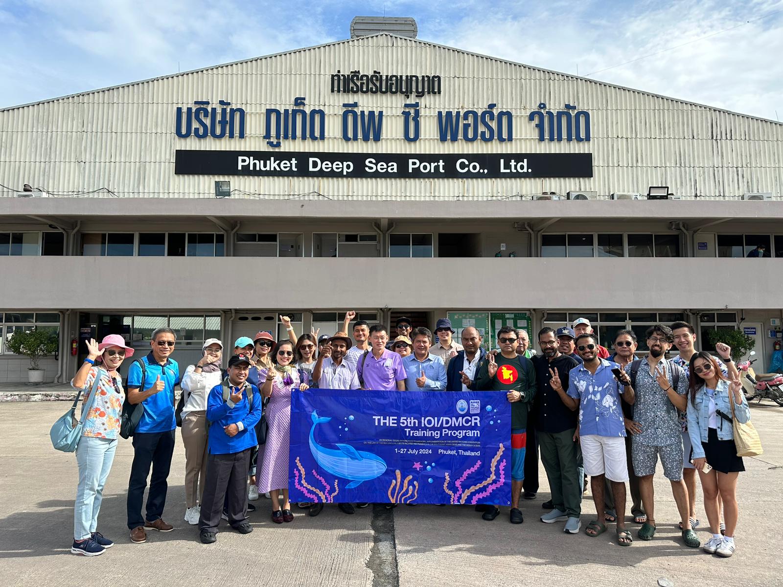 IOI Thailand Class of 2024