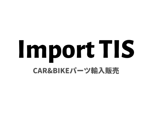 Import T I S