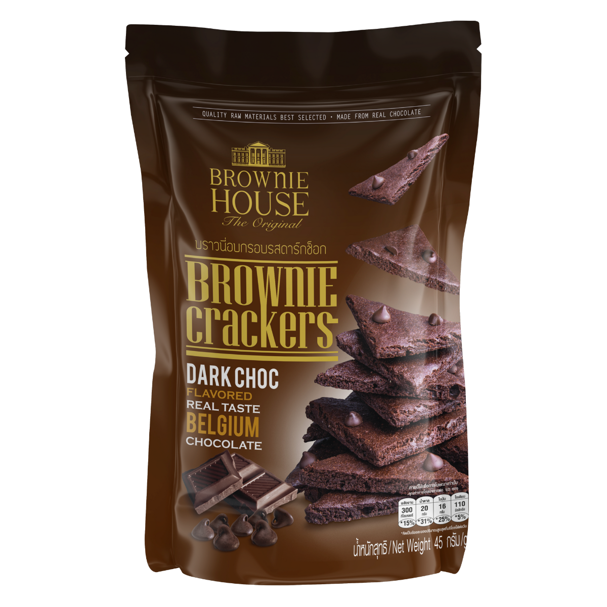 2025年サマースプリング