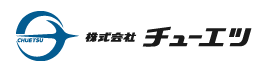 株式会社チューエツ