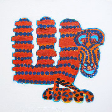 Artist: Roger Hose | "Happy camel" | 2008 | Oil on Canvas | H:300 x W:300mm | Price: $300.00 