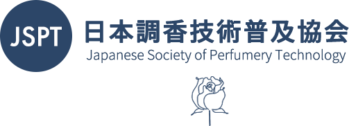 日本調香技術普及協会