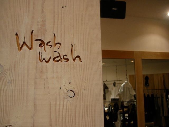 wash washロゴ