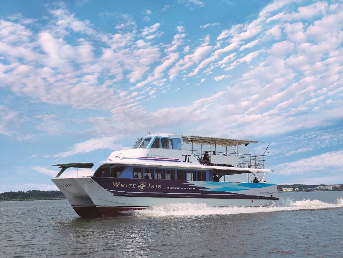 応援船の受付開始します