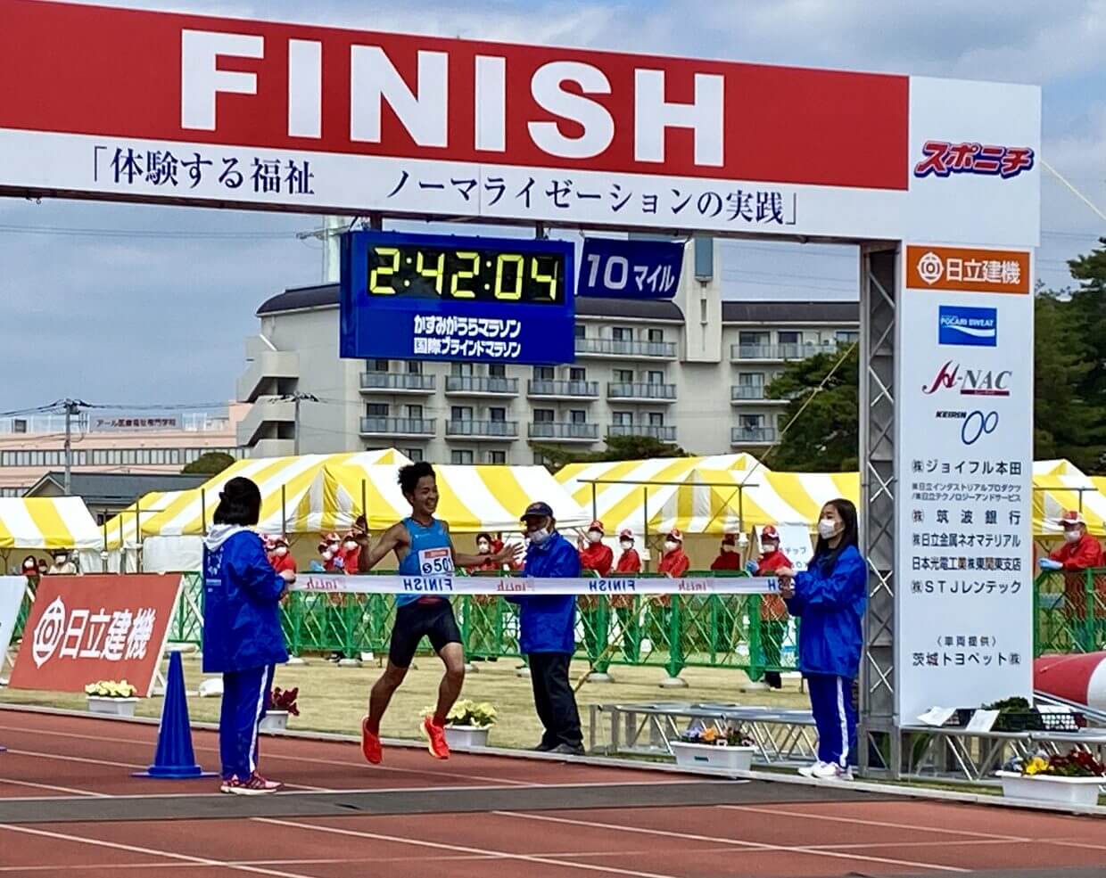 【第32回大会（2022年）】30回大会・31回大会は新型コロナウイルス感染症の影響で中止となった為、3年ぶりの開催となりましたが大きな事故もなく無事に終了いたしました  ※この写真は毎日新聞社の提供です