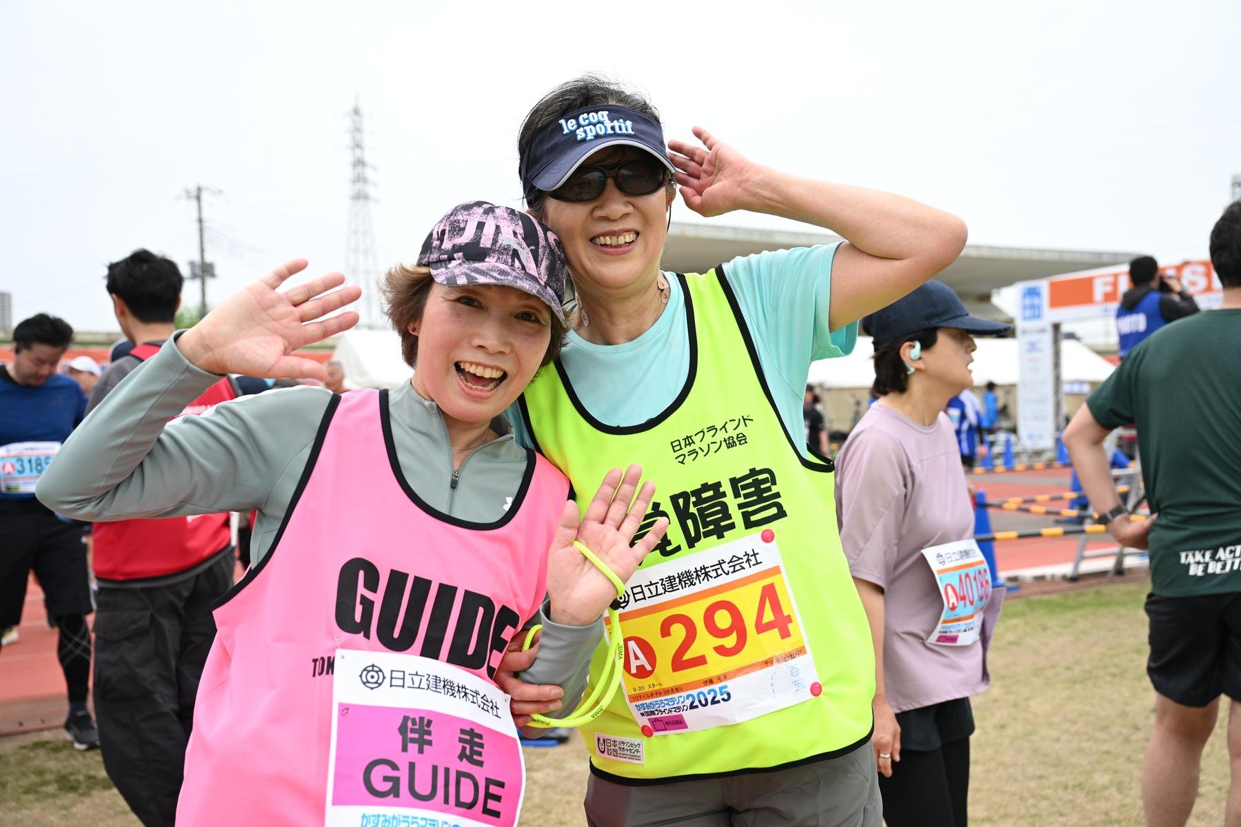 伴走ボランティアバンク登録のお願い