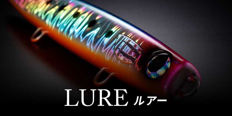 ルアー販売