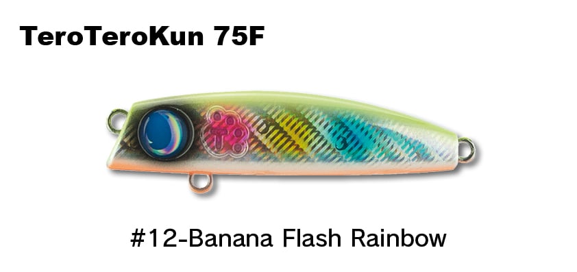 #12-Banana Flash Rainbow