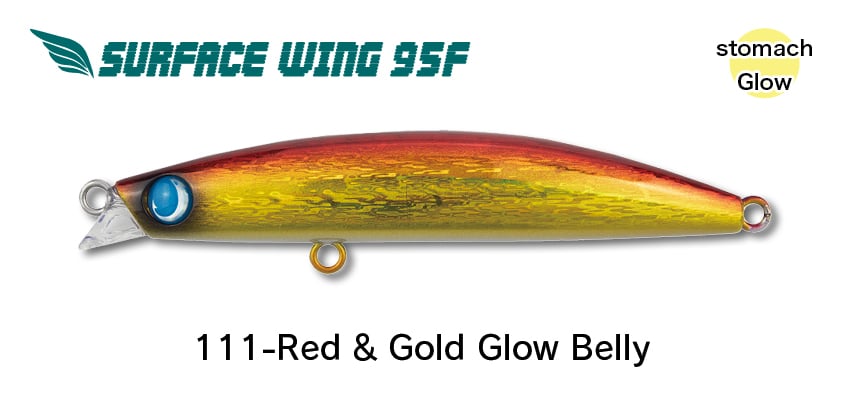 #111-Red & Gold Glow Belly