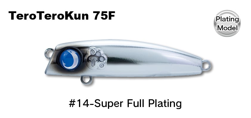 #14-Super Full Plating