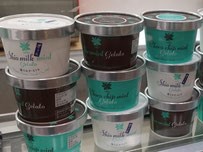 ハッカミルクアイス