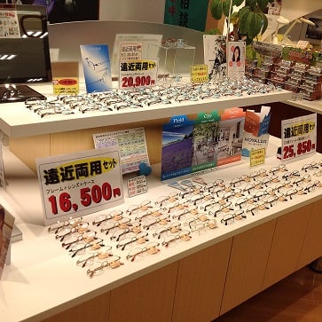 紫波店　セットメガネコーナー
