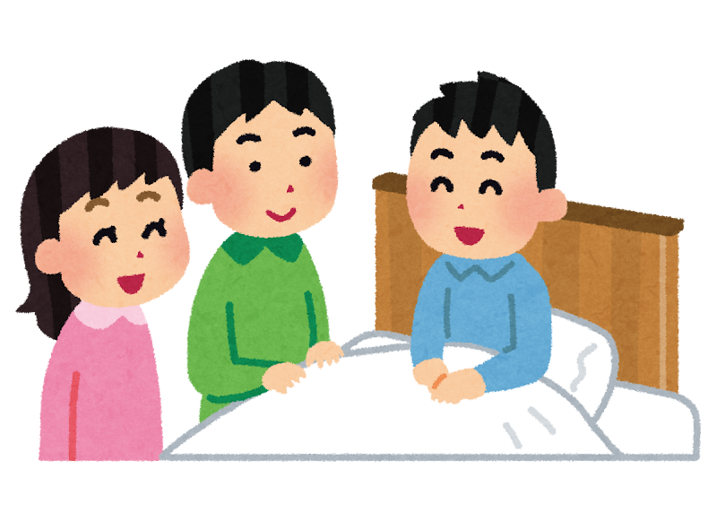 面会についてのご案内