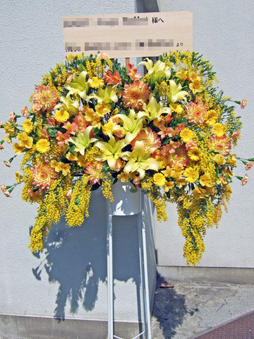 発表会祝スタンド花