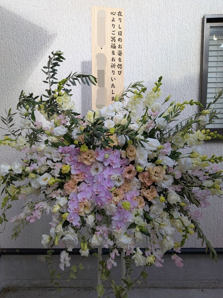 供花スタンド花