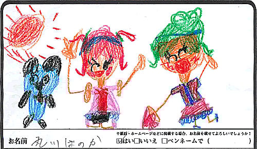 お客様が描いてくださったイラストです