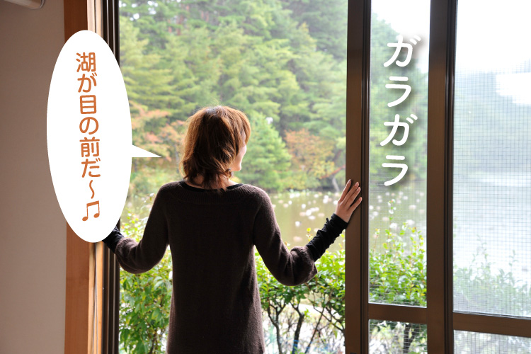 お部屋でリラックス（ますがた荘での過ごし方）