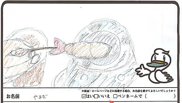 天ぷらを揚げている、イラストを描いて頂きました。