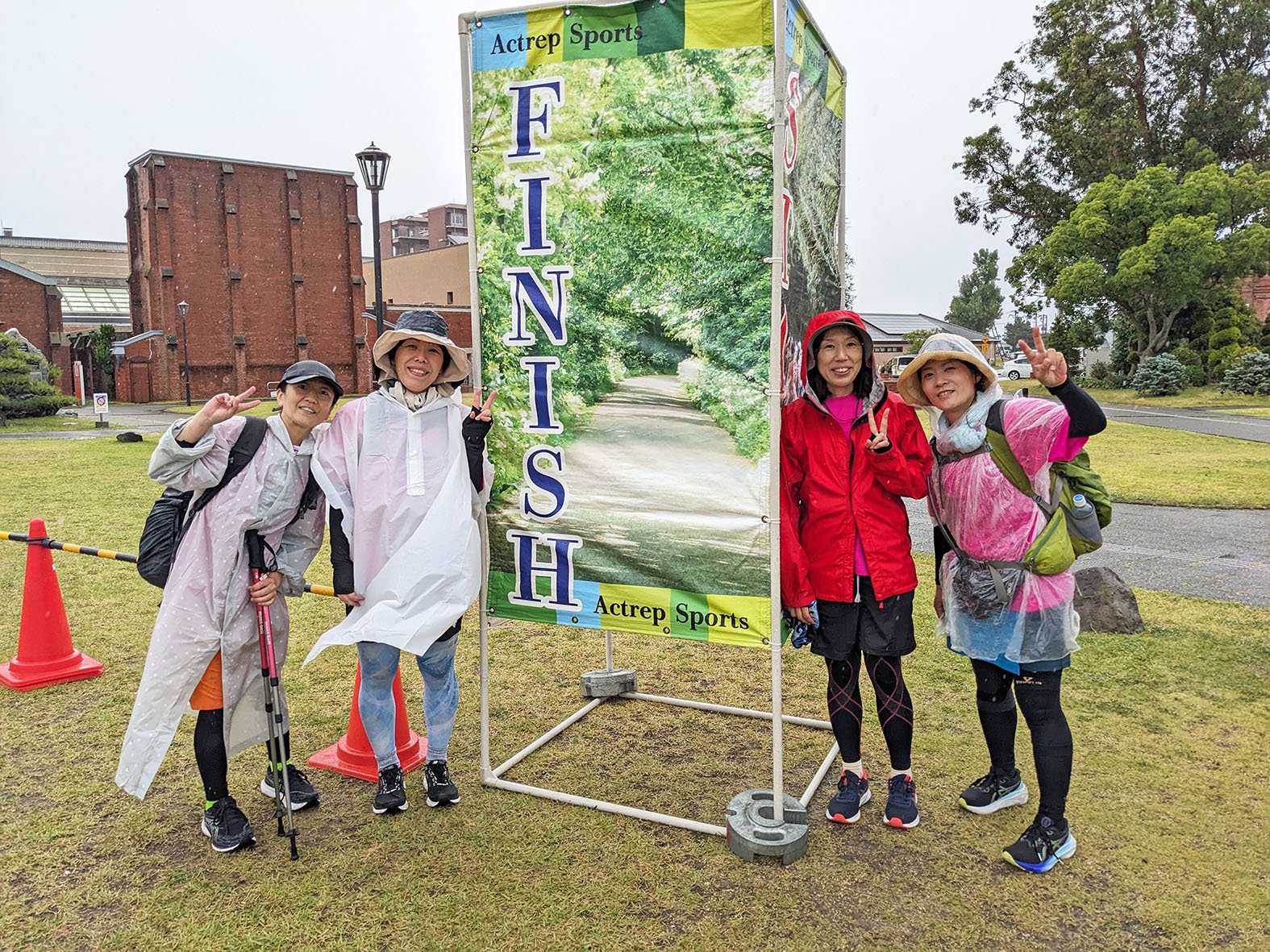 淡路島一周ウルトラウォーキング - アクトレップ